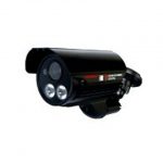 GSL-6050 IR