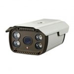GS-IP100C/IR4