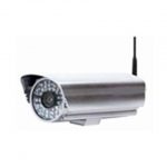 GS-IP200C/W