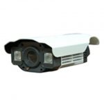 GS-IP100C3/IR2 IP Series
