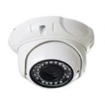 GS-IP100EA-IR 1080P